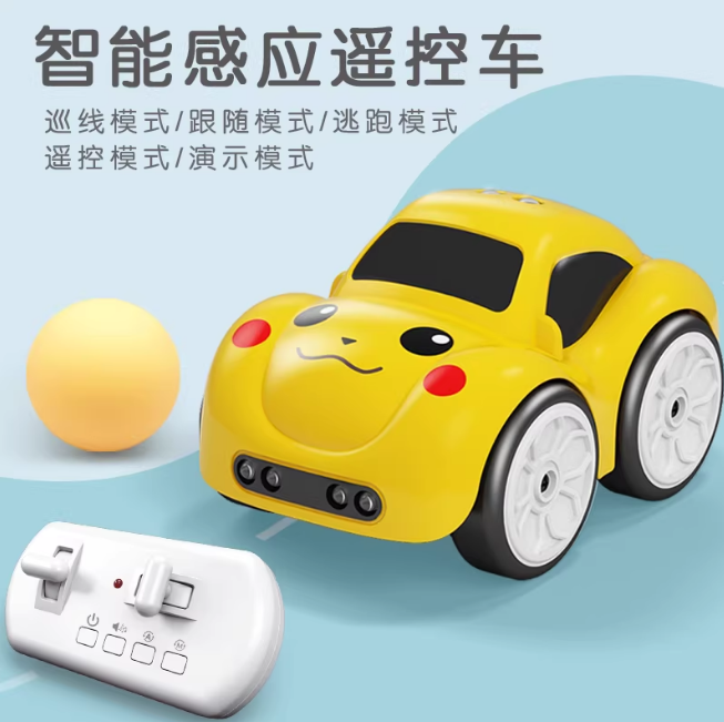 Mini Remote & Gesture Car — 2.4G Dual-Control Racer for Kids
